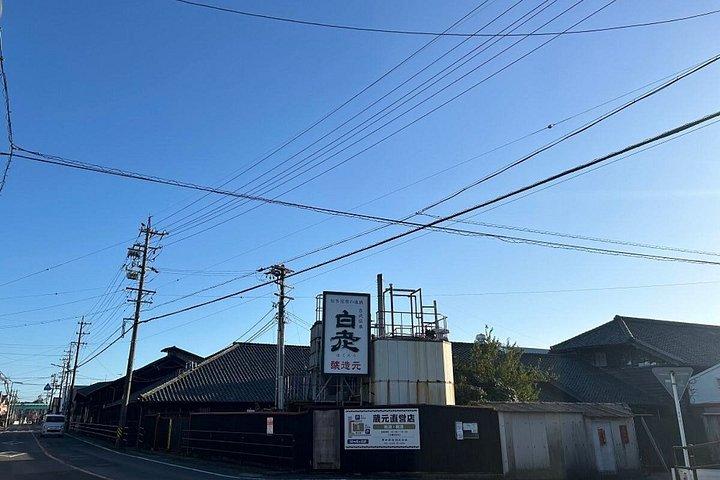Sake Tasting Experience with Nagoya Brewery Tour