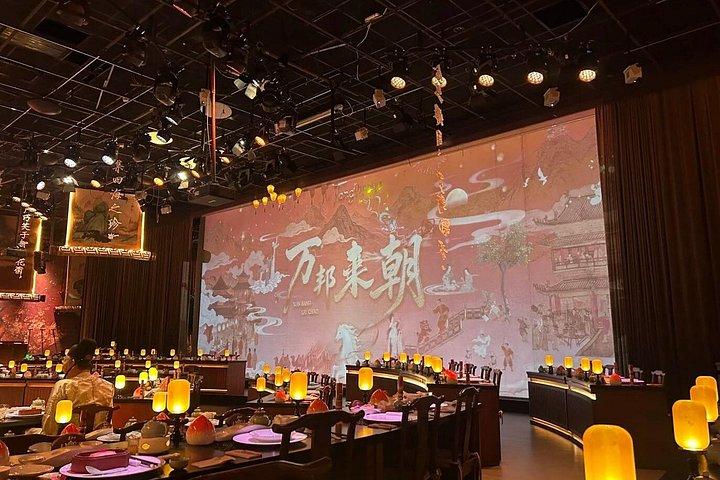 上海唐王朝王室晩餐会、ショー・オール・ランズ・アット・スーヤン