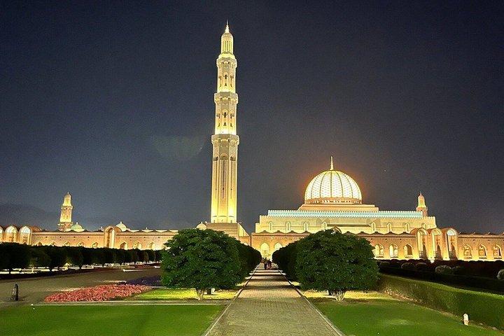 Maskat Layover Sightseeing - Individuelle Stunden, Reiseplan, Reiseroute