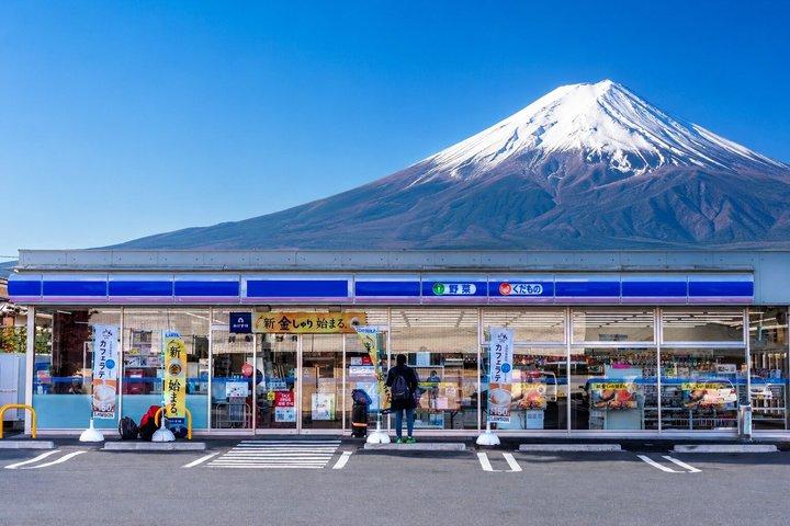 Mt.Fuji, Arakurayama, Oishi Park och Kawaguchikosjön från Tokyo