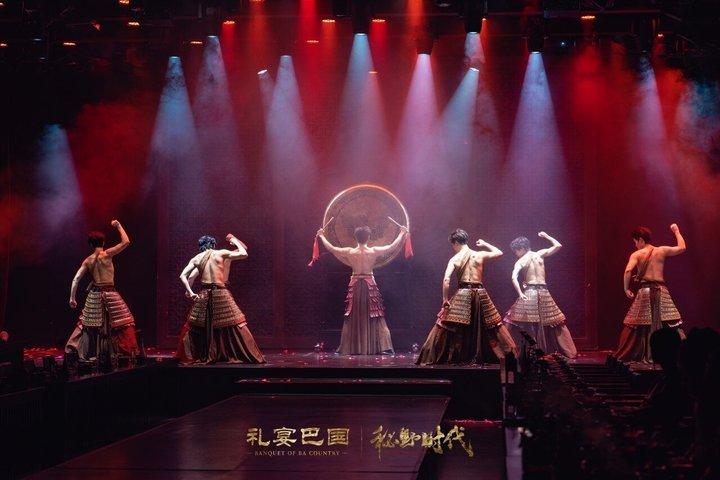 李延巴国重慶ロイヤルバンケットショー