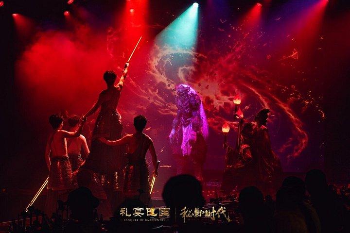 李延巴国重慶ロイヤルバンケットショー