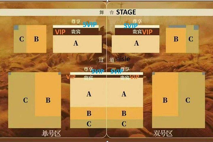 大秦ショーオプションのテラコッタ軍のチケットが利用可能