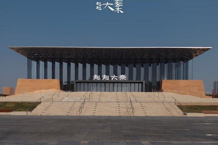 大秦ショーオプションのテラコッタ軍のチケットが利用可能