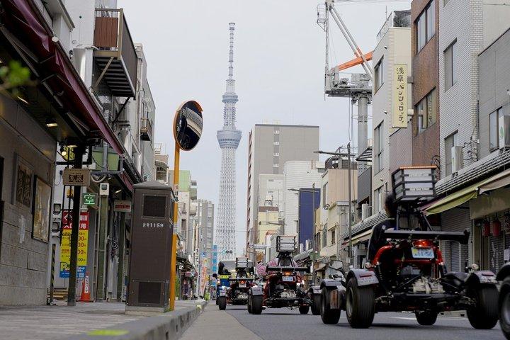 Official Japan Go-Kart Tokyo Skytree/Akihabara (IDP Required)