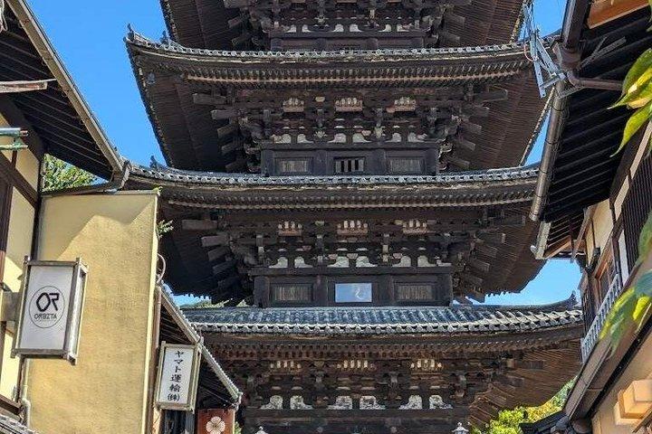 お寺と抹茶体験で京都と宇治の世界遺産