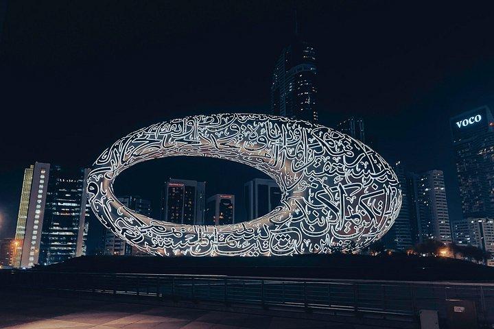 ドバイ市内観光半日ツアー（送迎オプション付き）