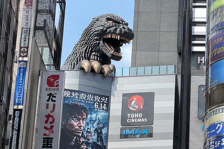 東京：新宿と渋谷のウォーキングツアー（食事付き）