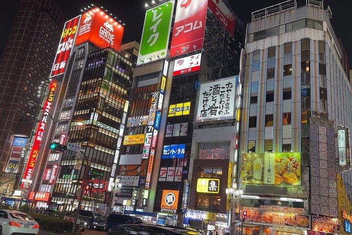 東京：新宿と渋谷のウォーキングツアー（食事付き）
