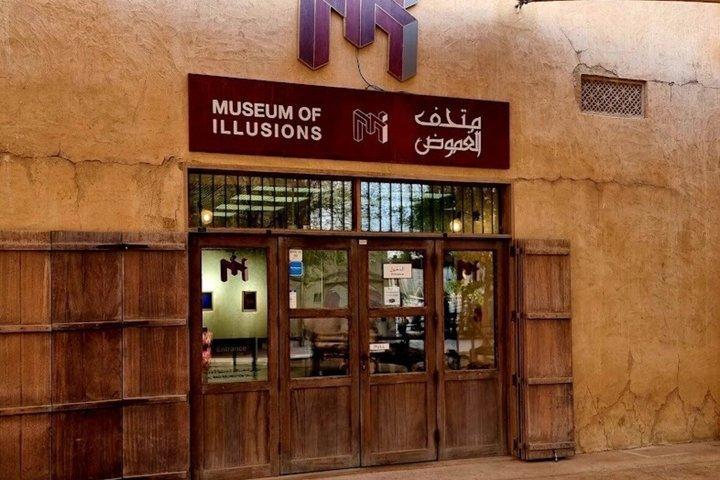 Museu das Ilusões Dubai Tickets