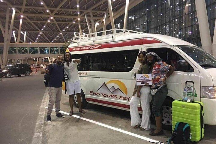 カイロ空港からノボテルカイロエルボルグへのプライベート送迎