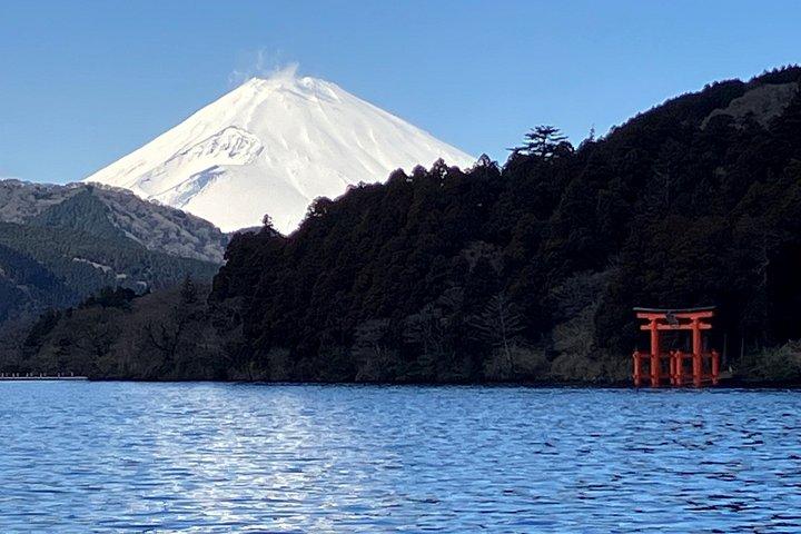 Vandra Hakone Hachiri