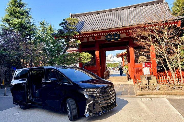 Tokyo Private Sonderfahrt mit Auto und Ortskundigem Reiseleiter