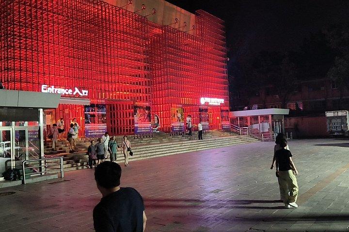 Beijing Red Theater Acrobatics Show and Temple of Heaven Tickets