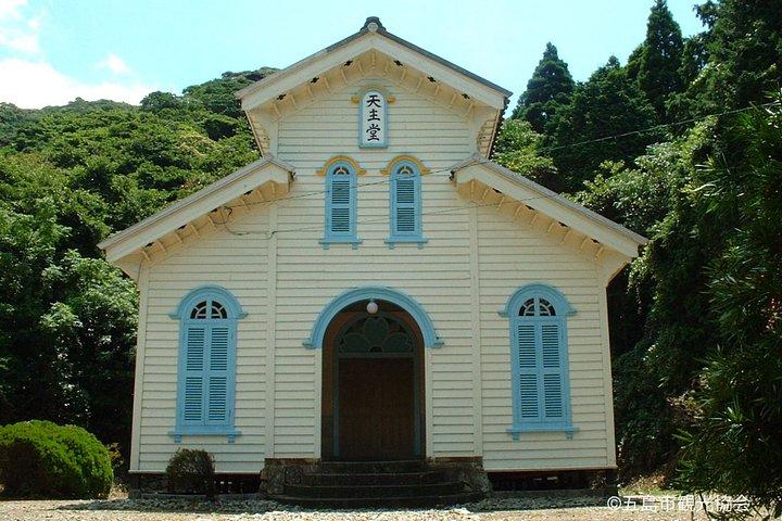 Goto Islands Private Tour of UNESCO Hidden Christian Sites