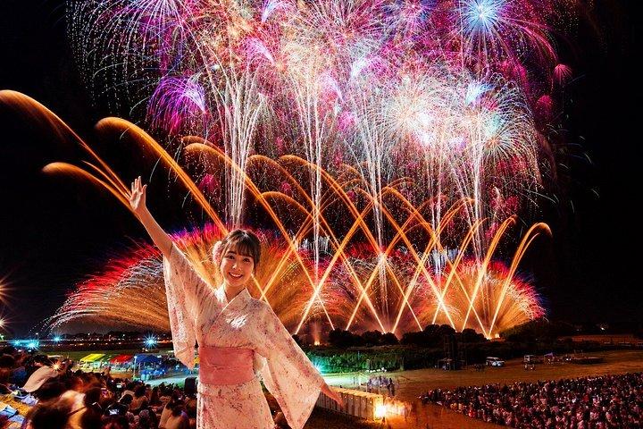 Oarai Seaside Fyrværkeri Festival 2026 Dagstur fra Tokyo