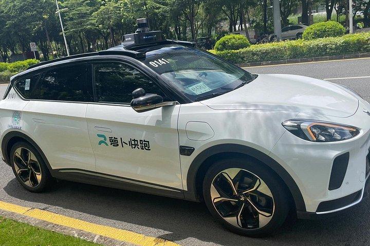 Shenzhen : Future Tech Tour Livraison par drone, robot et café