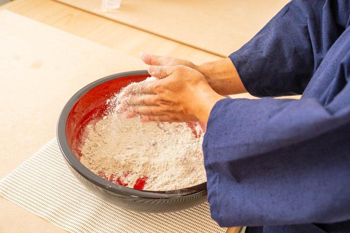 Kyoto Soba DOJO en el Museo