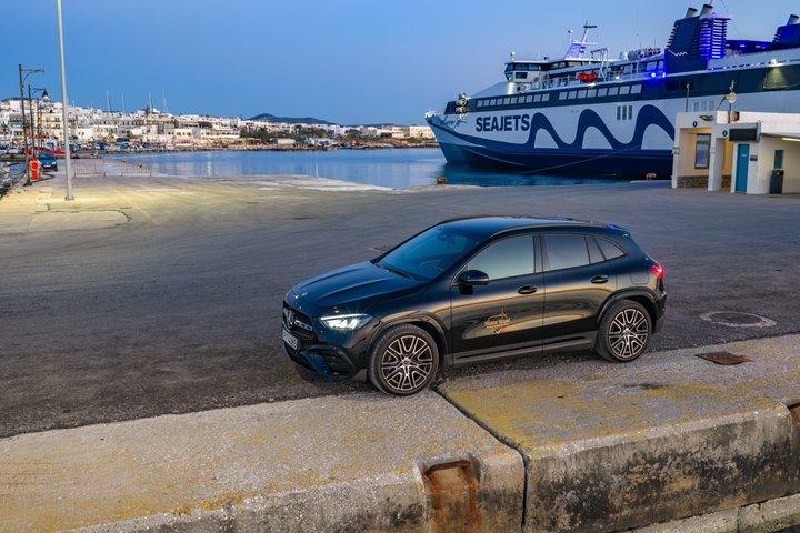 Naxos Transferência Privada