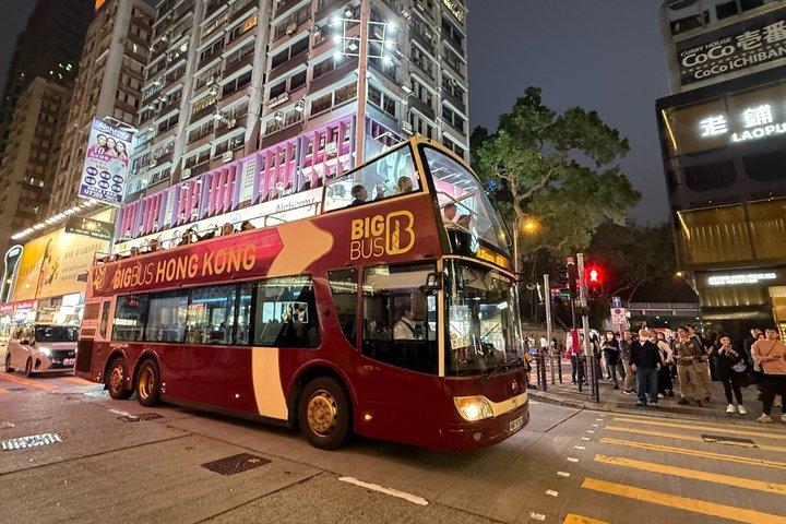 Bus Tours in Hong Kong