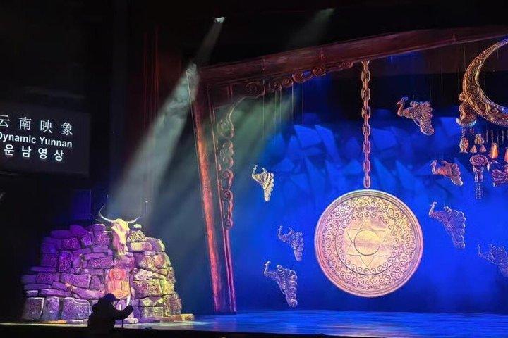 Biljett till Kunming Dynamic Yunnan Ethnic Cultural Performance