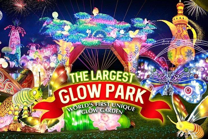 ドバイ・ガーデン・グロー入場券－グローパーク＆マジックパーク