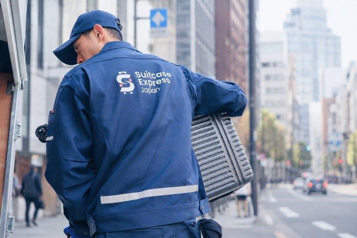 Kyoto Osaka Nara Entrega de equipaje el mismo día