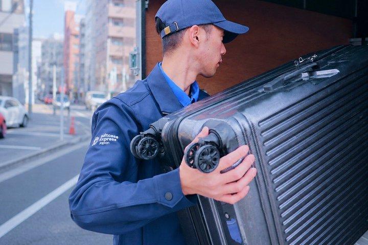 京都大阪奈良当日荷物配送