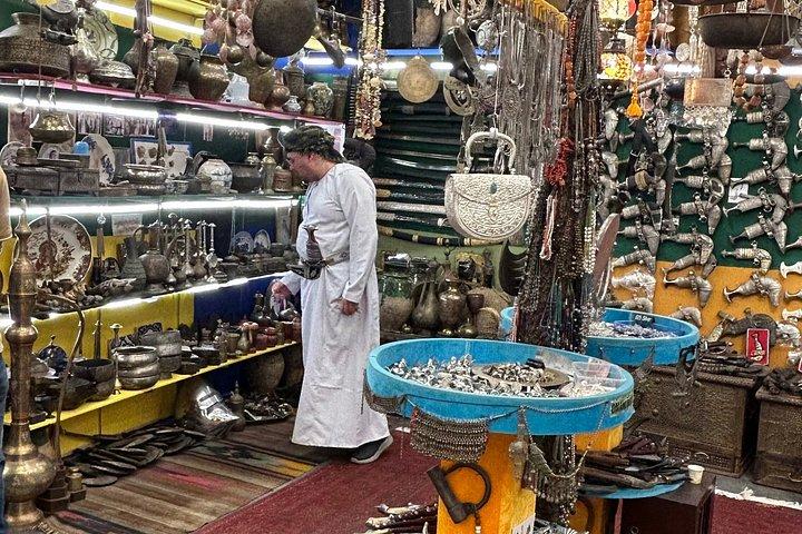 Private Muscat City Tour