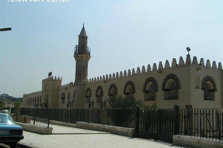 Privater Transfer von Kairo nach Alexandria