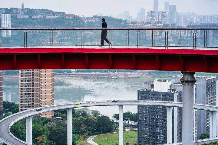 重慶:モノレール、フェリーと皮肉なランドマークプライベート日帰りツアー