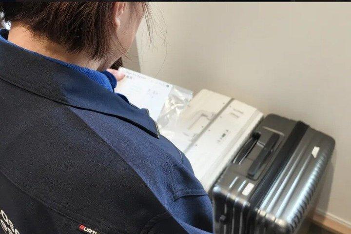 京都大阪奈良当日荷物配送