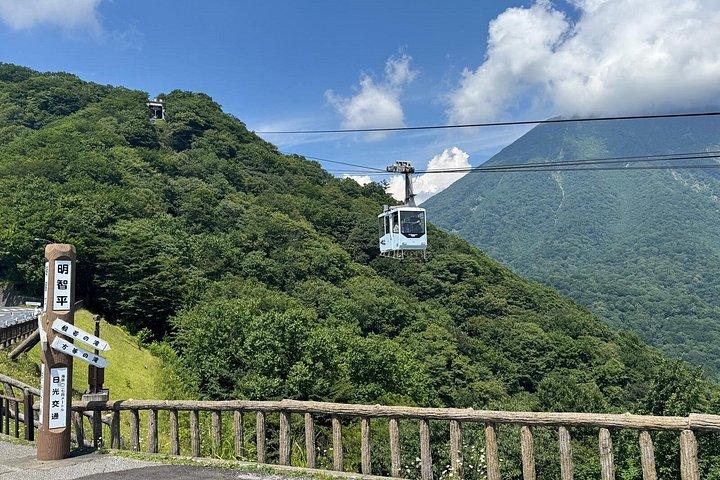 東京ユネスコ世界遺産と名勝を巡る日光日帰り旅行