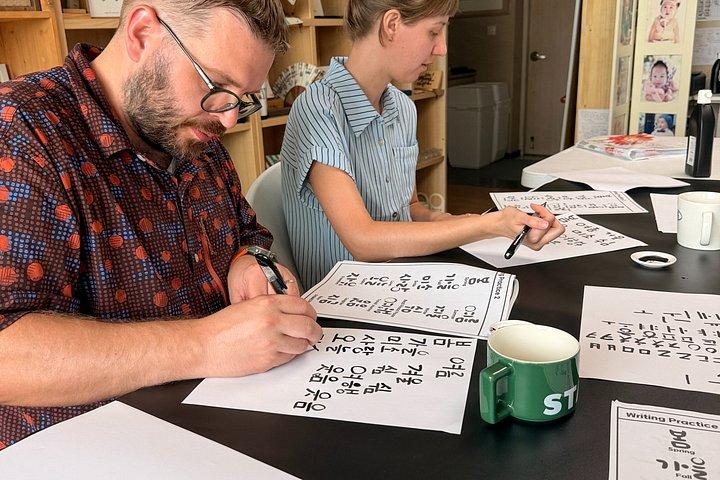 Korean Calligraphy class with Artwork