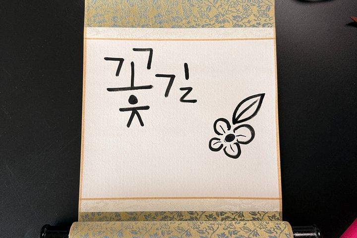 Korean Calligraphy class with Artwork