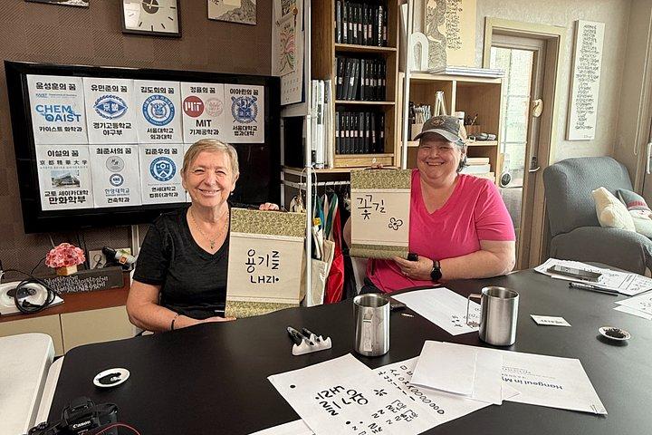Korean Calligraphy class with Artwork