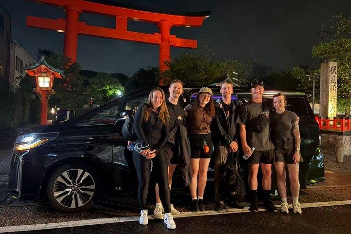 Nara & Uji Private Day Tour from Kyoto by Private Vehicle