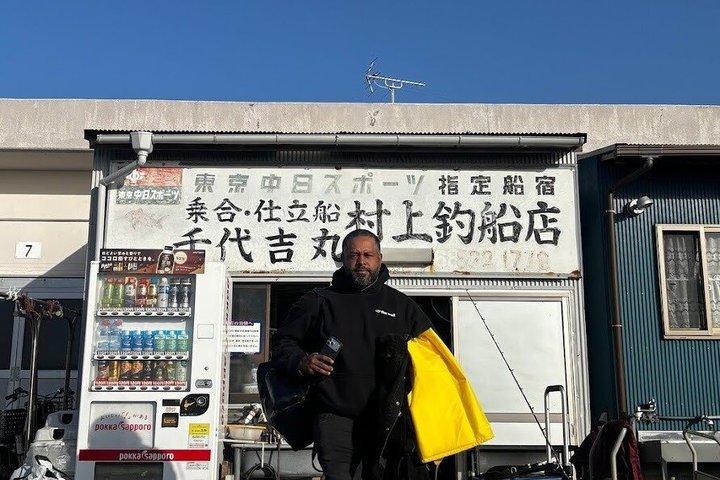 Japanische Küche (Guide auf Englisch)