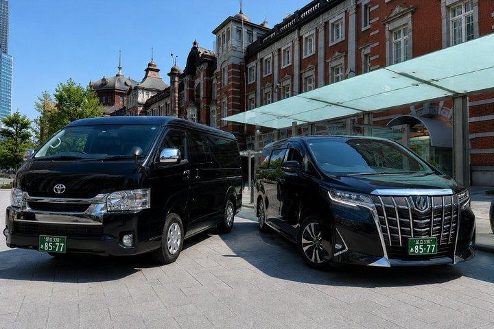 Haneda Airport to Tokyo Private Transfer(English-Speaking Driver)