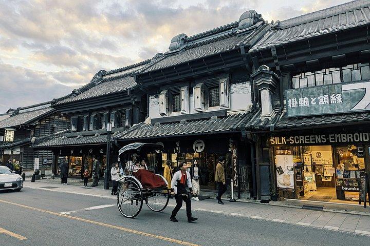 東京発:川越「小江戸」歴史散策ツアー