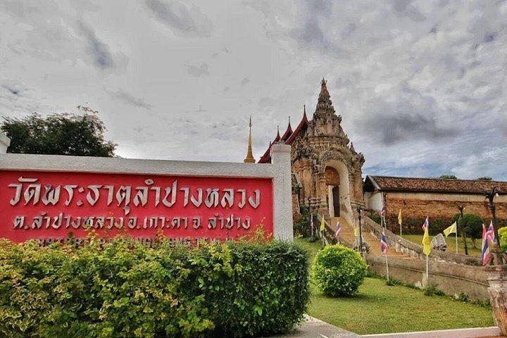 チェンマイ、ランプーン、ランパングの古寺院巡り終日ツアー