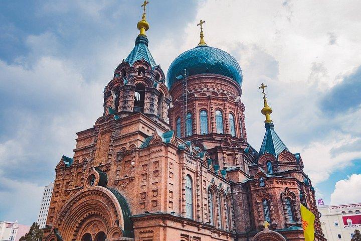 Harbin Private Arrival Transfer: Airport to Hotel