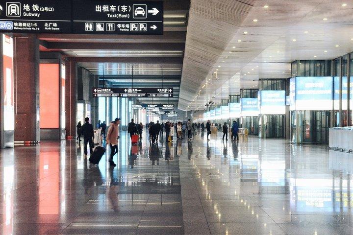 Transfert privé à l'arrivée à Qingdao: aéroport à l'hôtel