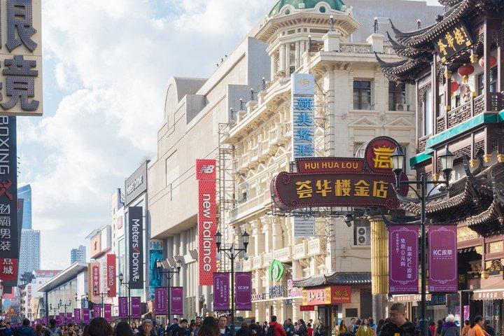 Traslado privado de llegada a Shenyang: del aeropuerto al hotel