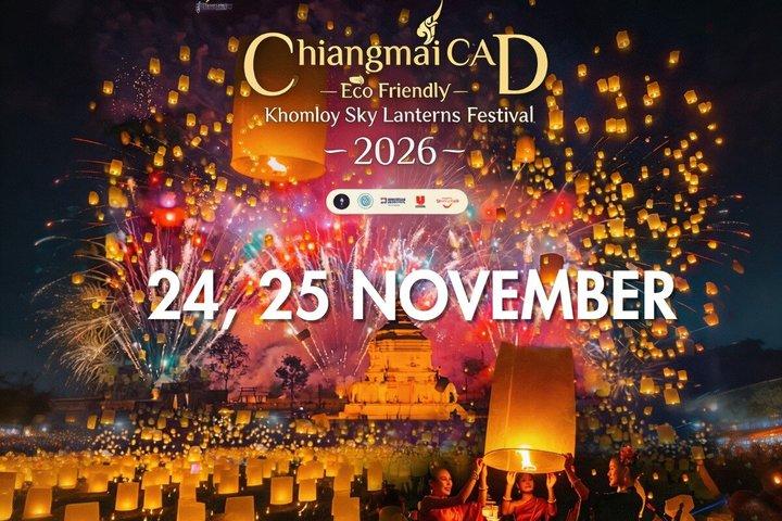 Bilhete oficial : 2026 Chiang Mai CAD Khomloy Sky Lantern Festival