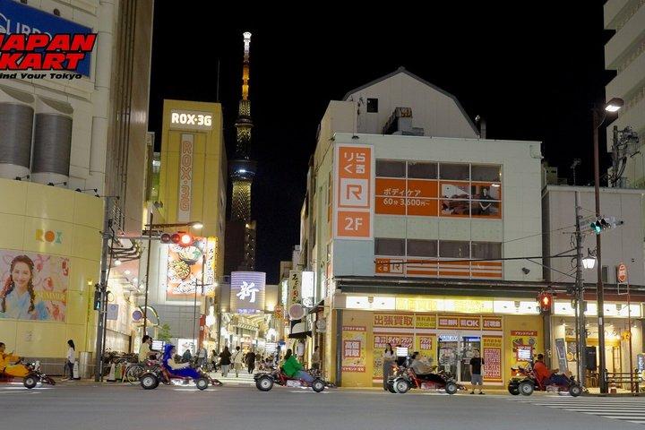 日本ゴーカート公式東京スカイツリー/秋葉原（要国内避難民）