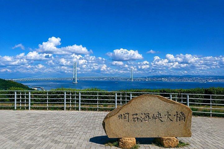 大阪・京都発淡路島プライベート日帰りツアー