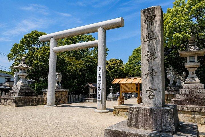 大阪・京都発淡路島プライベート日帰りツアー