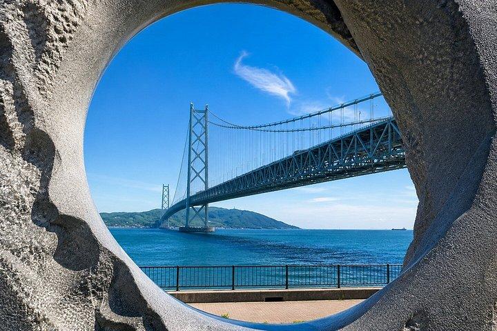 大阪・京都発淡路島プライベート日帰りツアー