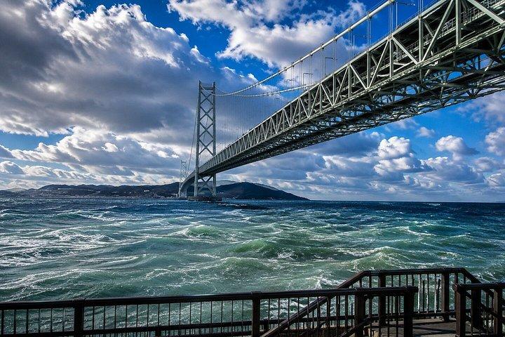 大阪・京都発淡路島プライベート日帰りツアー
